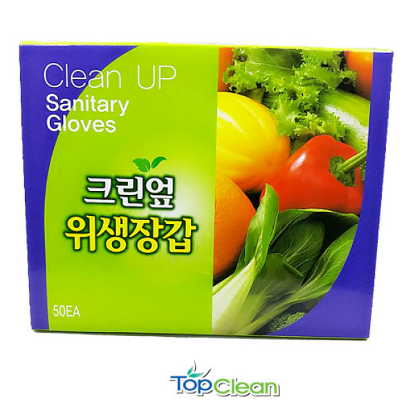 탑크린 크린업 위생장갑 일반 50매