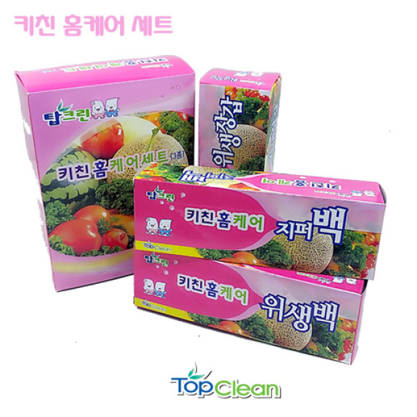 탑크린 키친 홈케어 세트