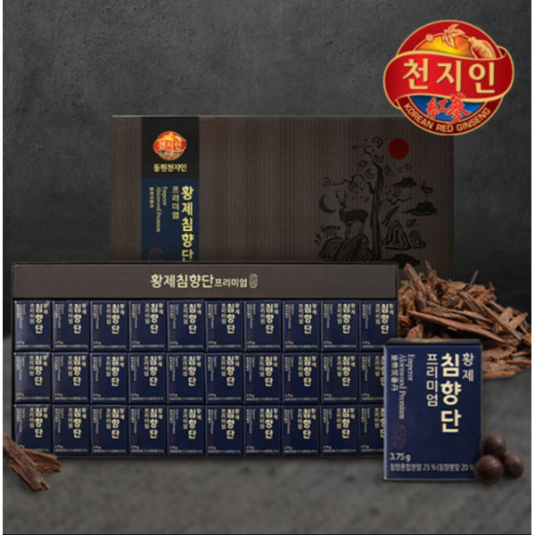 [동원천지인] 황제침향단 프리미엄